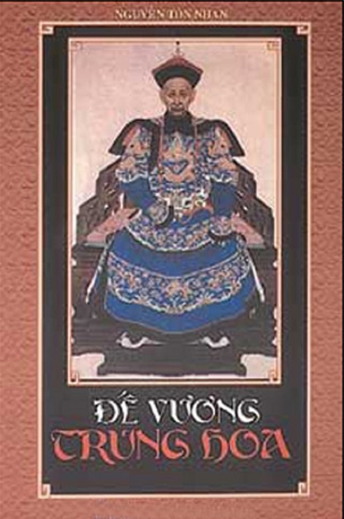 Đế Vương Trung Hoa